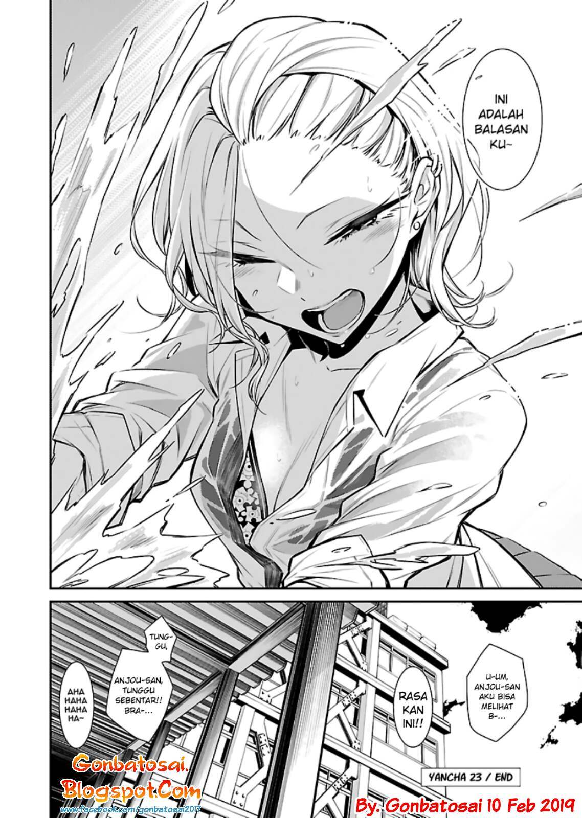 Yancha Gal no Anjou-san Chapter 23 - halaman 12