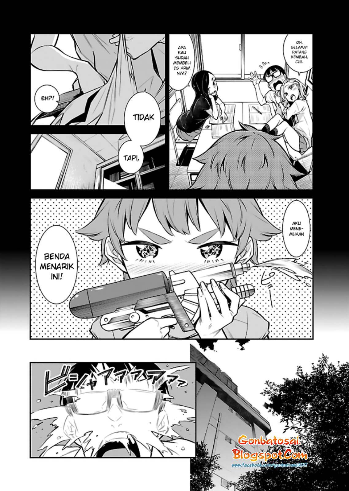 Yancha Gal no Anjou-san Chapter 23 - halaman 5