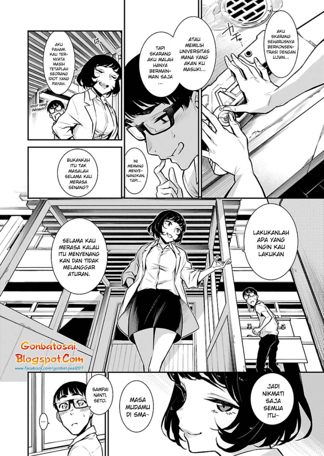 Yancha Gal no Anjou-san Chapter 23 - halaman 9