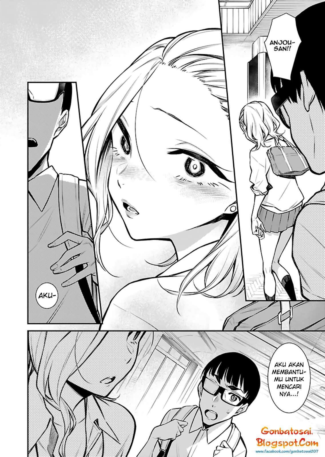 Yancha Gal no Anjou-san Chapter 25 - halaman 11