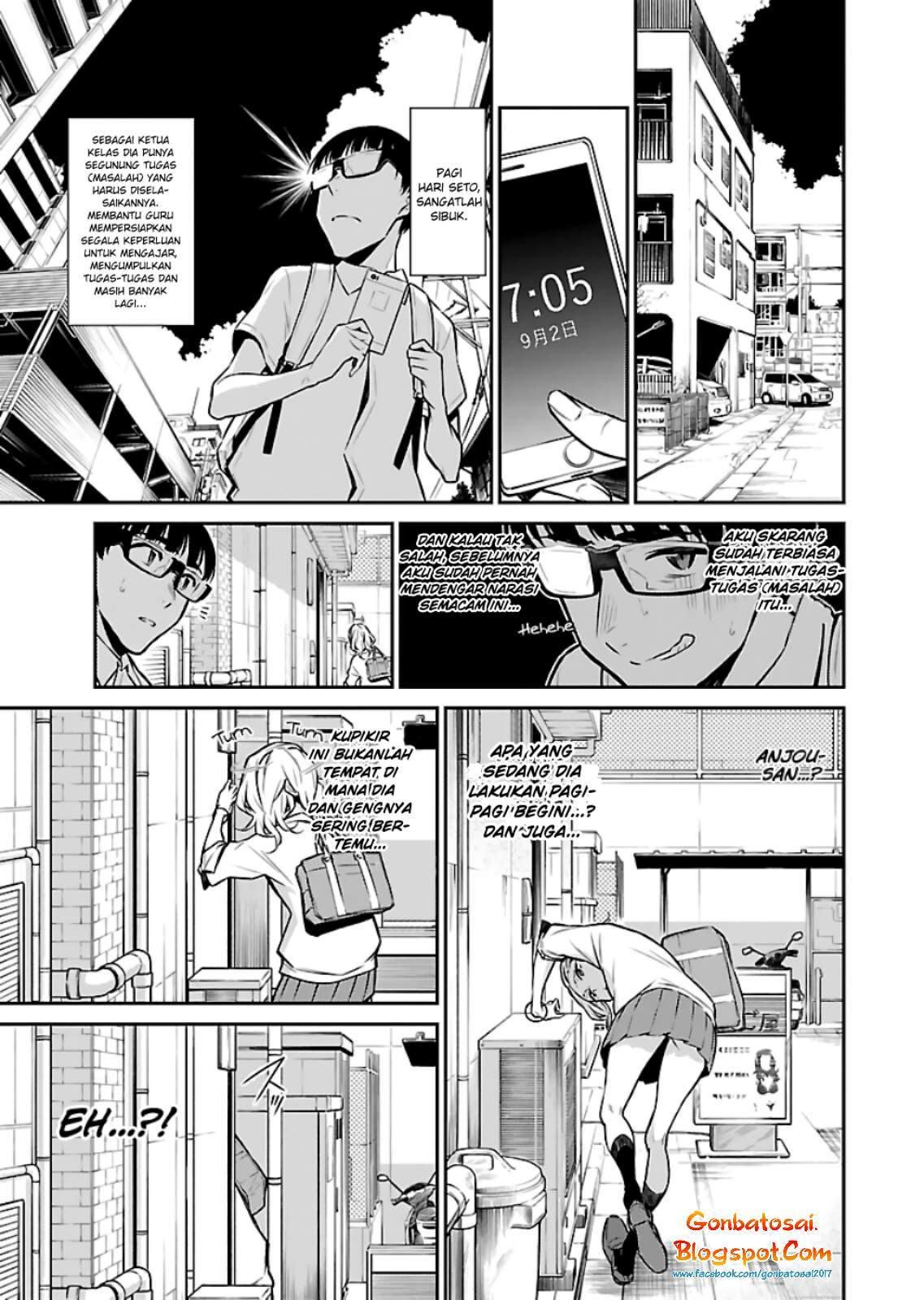 Yancha Gal no Anjou-san Chapter 25 - halaman 5