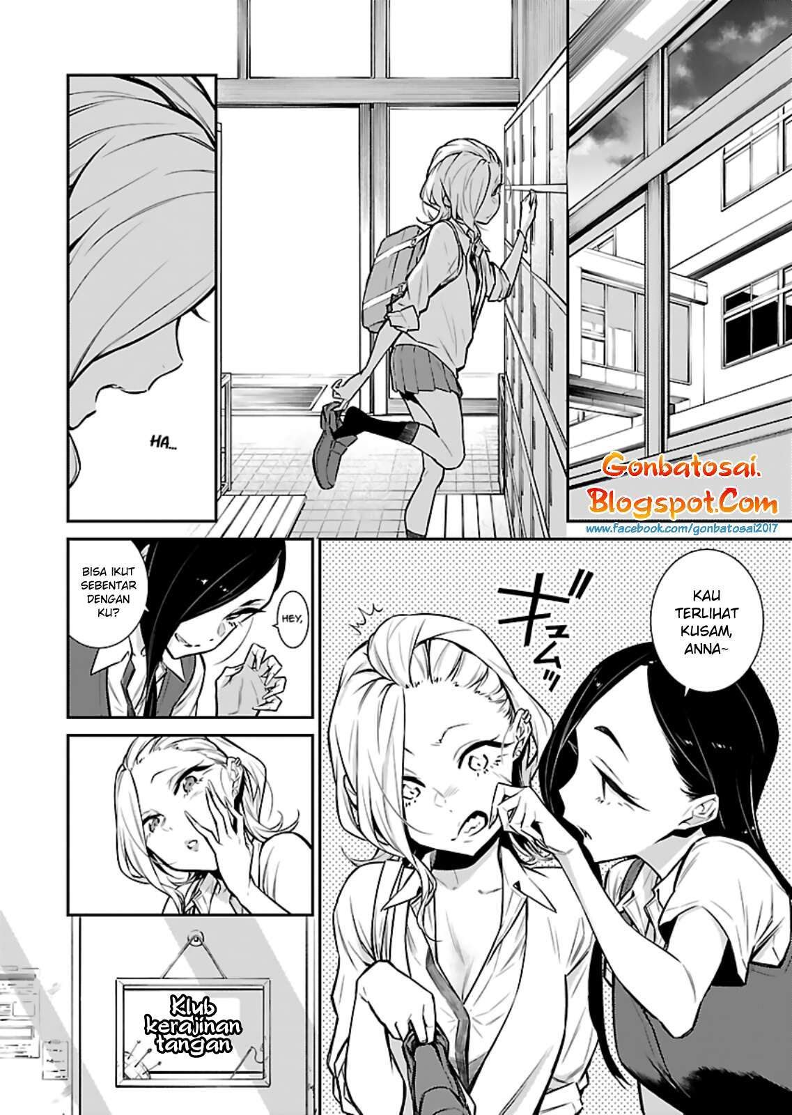 Yancha Gal no Anjou-san Chapter 26 - halaman 13