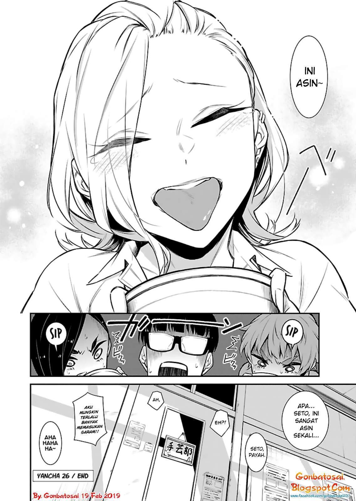 Yancha Gal no Anjou-san Chapter 26 - halaman 15