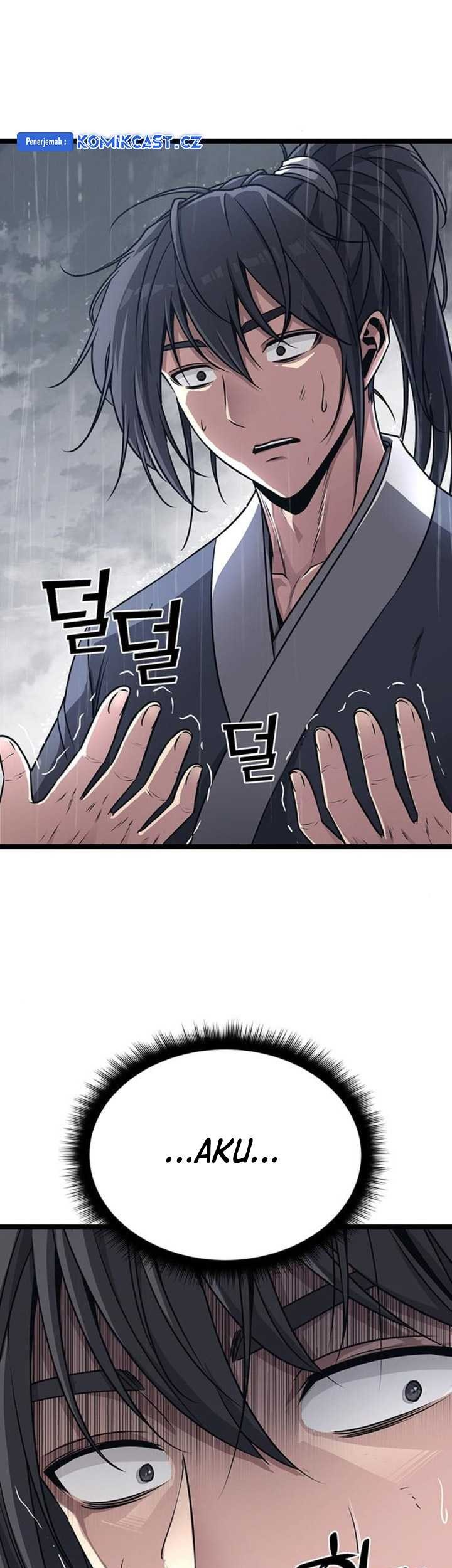 Yancha Gal no Anjou-san Chapter 26 - halaman 4