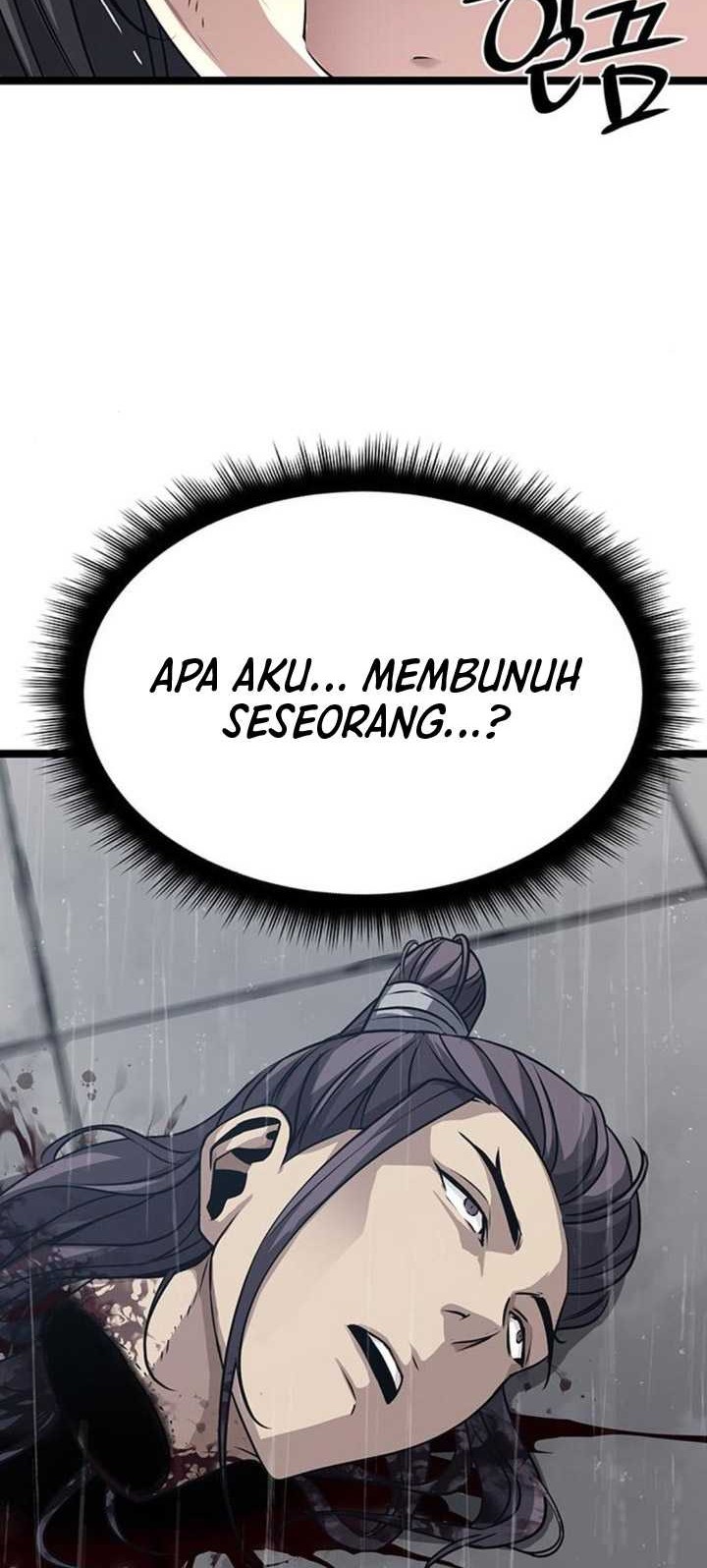 Yancha Gal no Anjou-san Chapter 26 - halaman 5