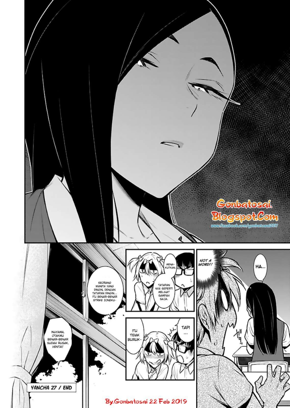 Yancha Gal no Anjou-san Chapter 27 - halaman 15