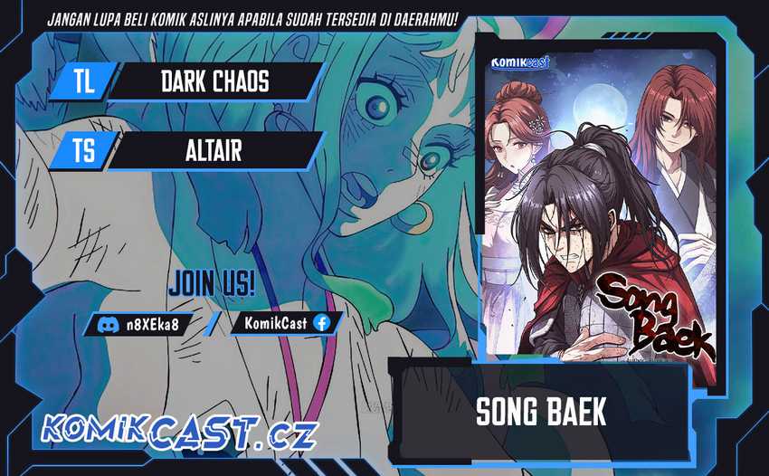 Yancha Gal no Anjou-san Chapter 28 - halaman 1