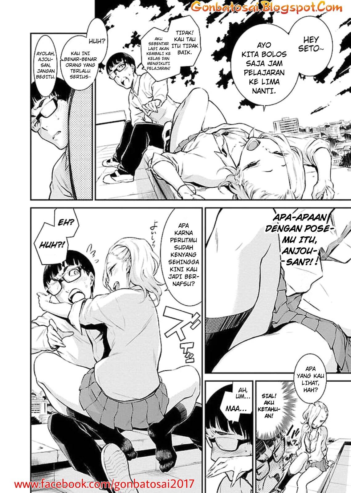 Yancha Gal no Anjou-san Chapter 3 - halaman 11