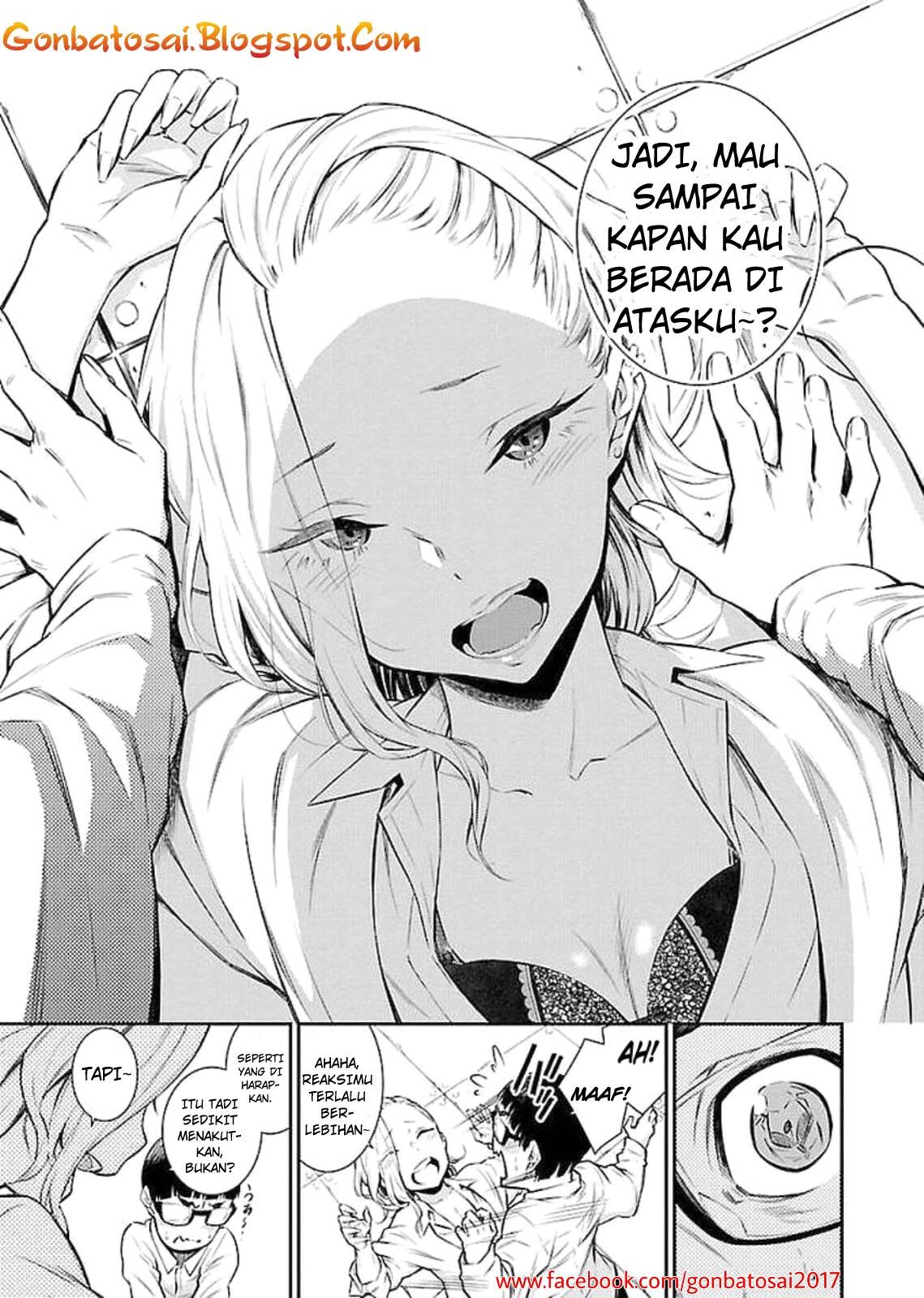 Yancha Gal no Anjou-san Chapter 3 - halaman 14