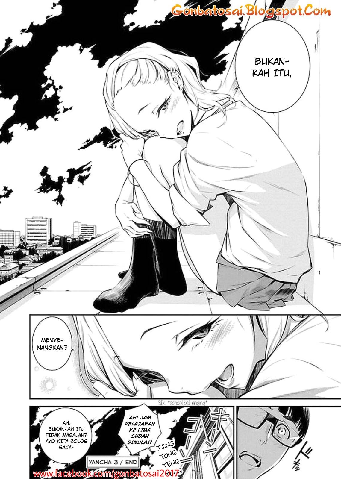 Yancha Gal no Anjou-san Chapter 3 - halaman 15