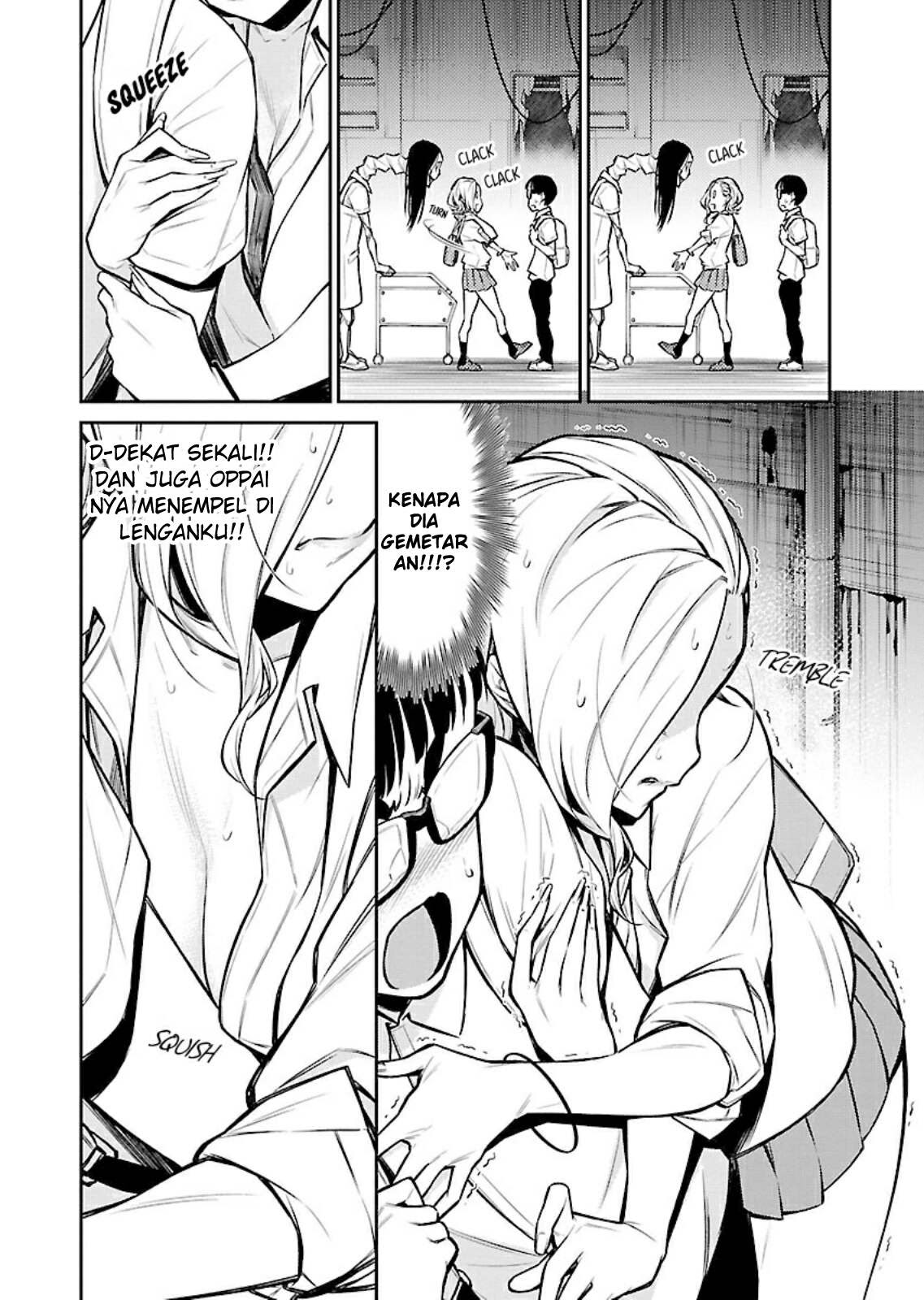 Yancha Gal no Anjou-san Chapter 31 - halaman 12