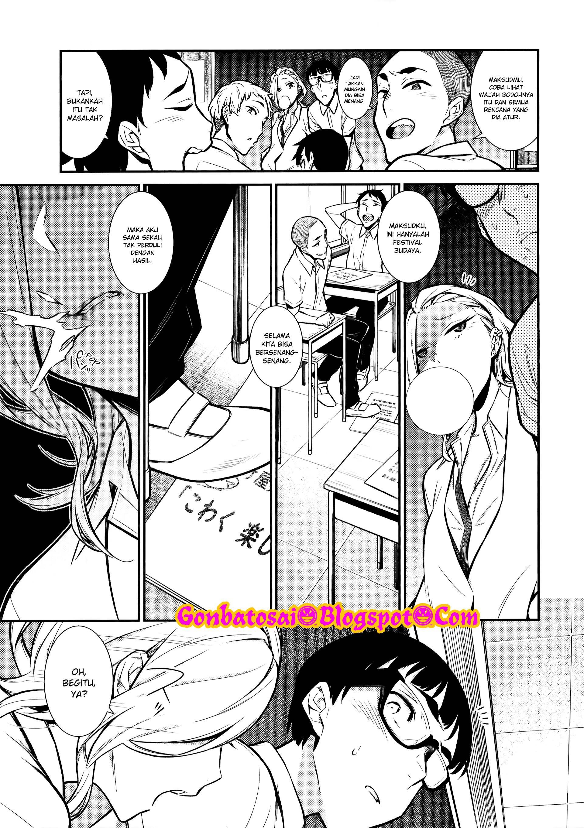 Yancha Gal no Anjou-san Chapter 32 - halaman 12