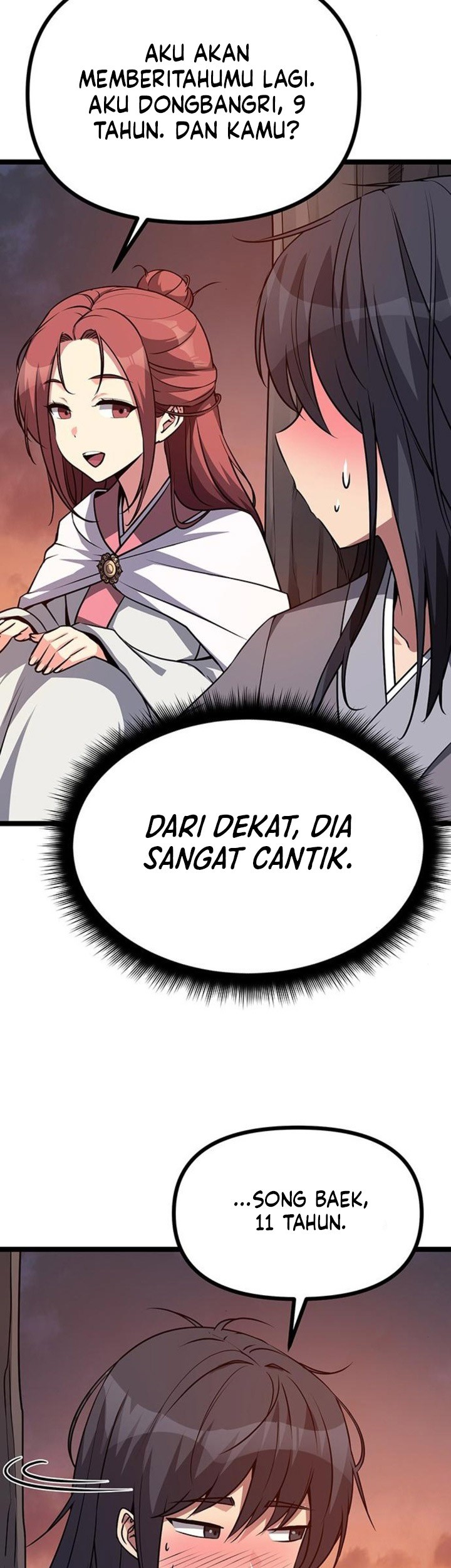 Yancha Gal no Anjou-san Chapter 32 - halaman 16
