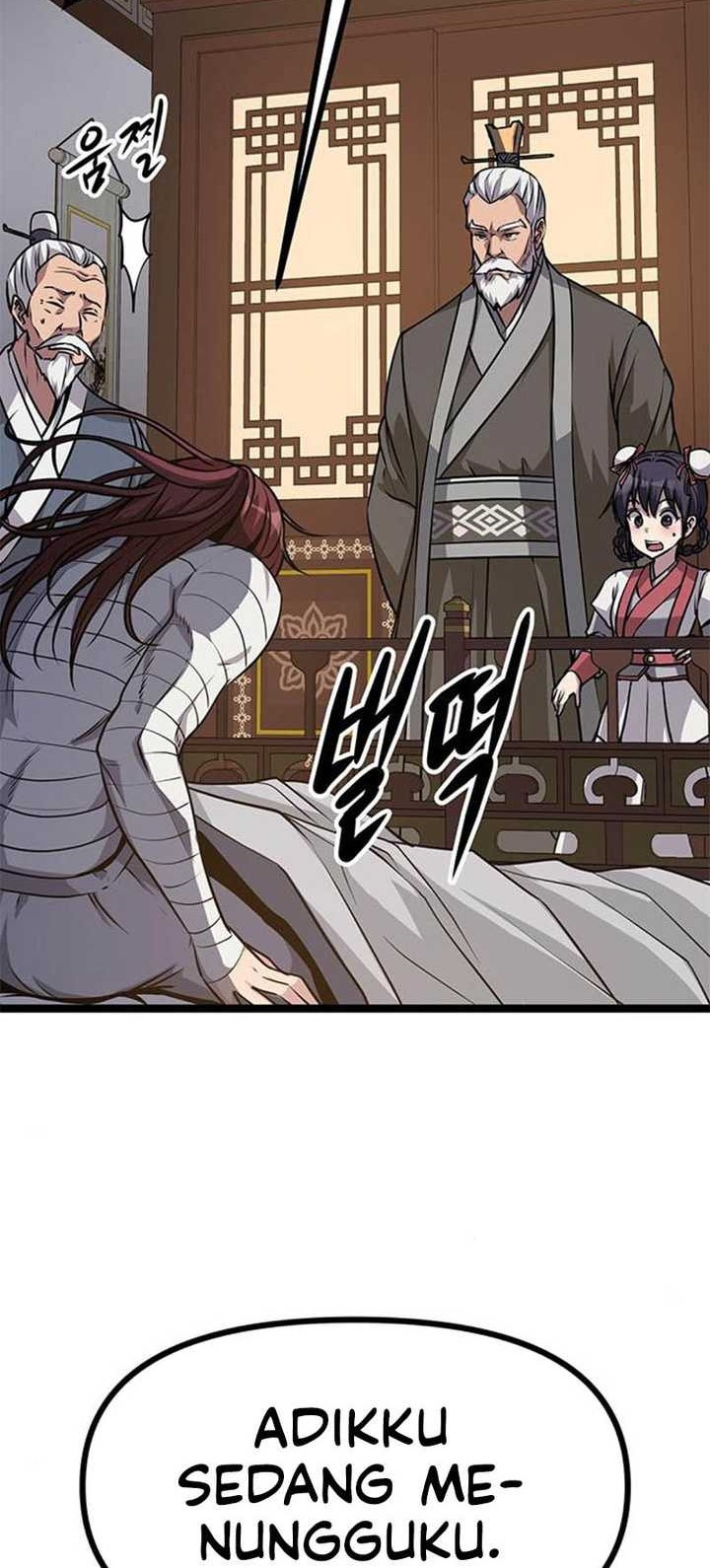 Yancha Gal no Anjou-san Chapter 33 - halaman 9
