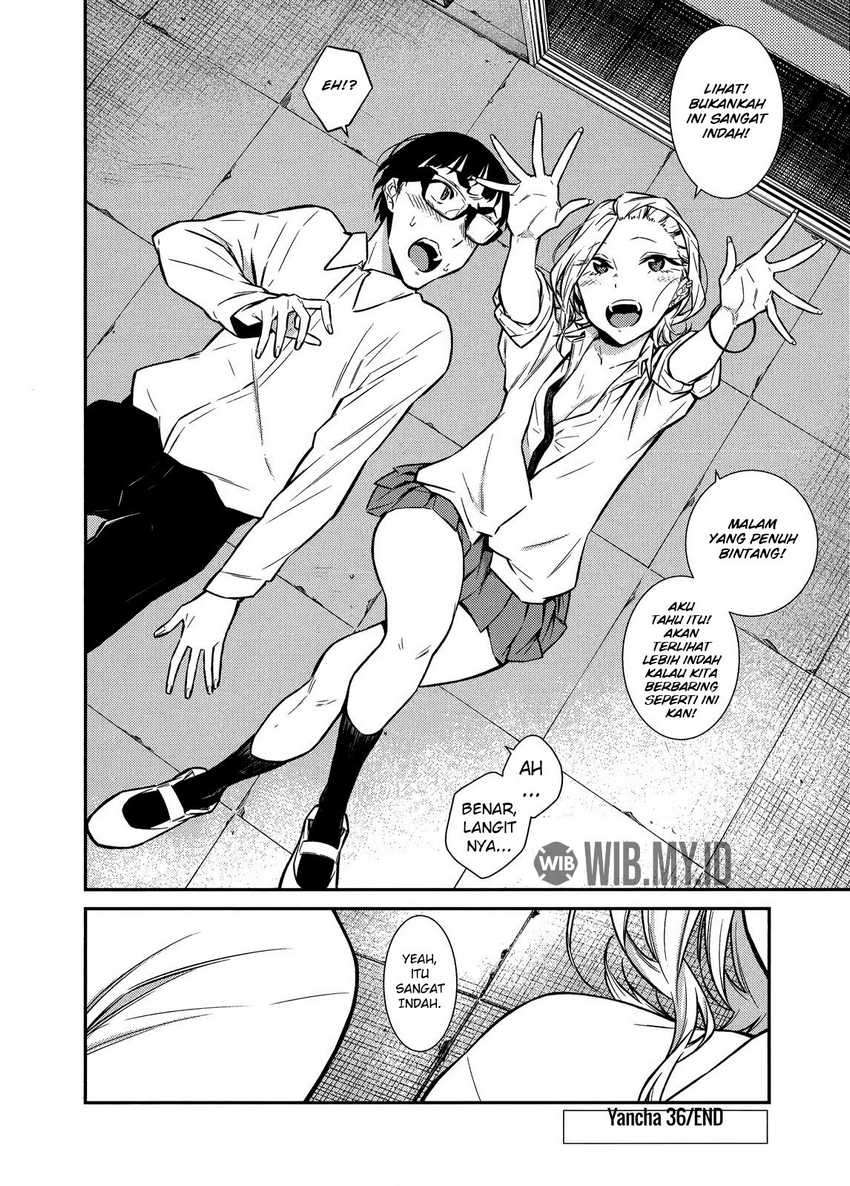 Yancha Gal no Anjou-san Chapter 36 - halaman 12