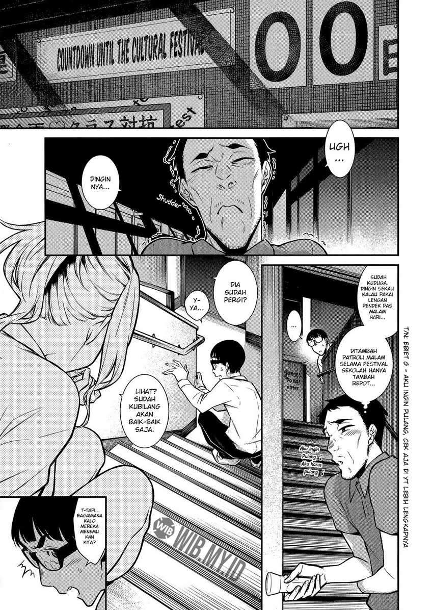 Yancha Gal no Anjou-san Chapter 36 - halaman 2