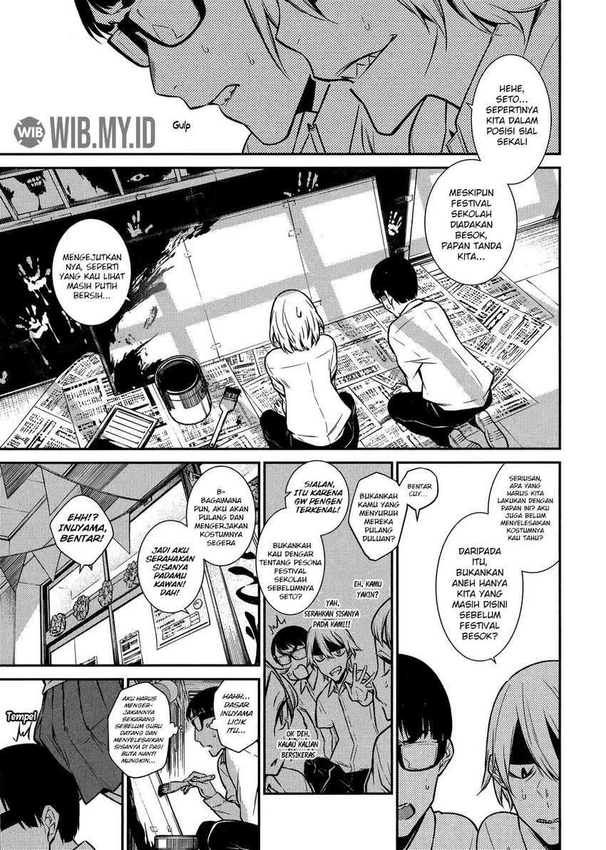 Yancha Gal no Anjou-san Chapter 36 - halaman 4