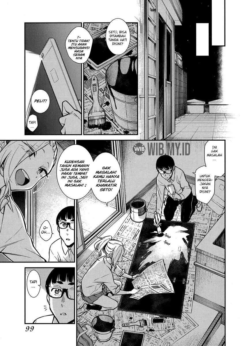 Yancha Gal no Anjou-san Chapter 36 - halaman 6