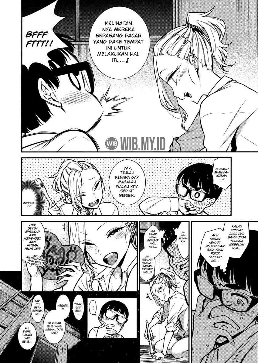 Yancha Gal no Anjou-san Chapter 36 - halaman 7