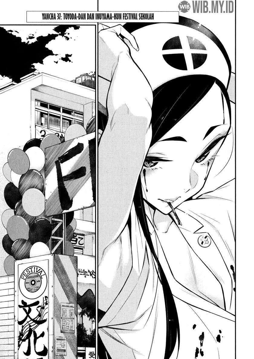 Yancha Gal no Anjou-san Chapter 37 - halaman 2