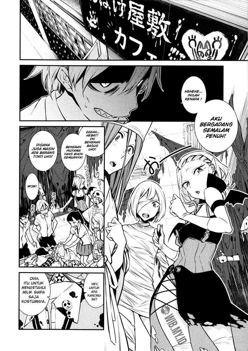 Yancha Gal no Anjou-san Chapter 37 - halaman 3