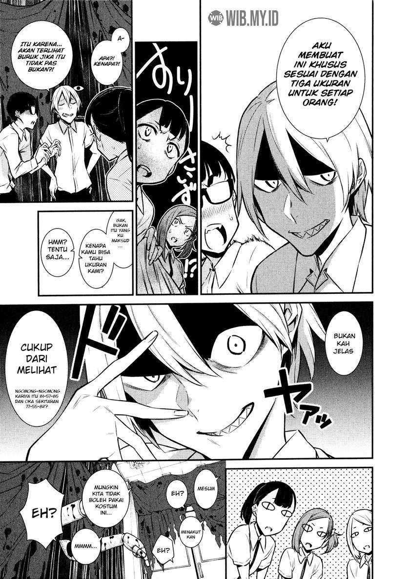 Yancha Gal no Anjou-san Chapter 37 - halaman 4