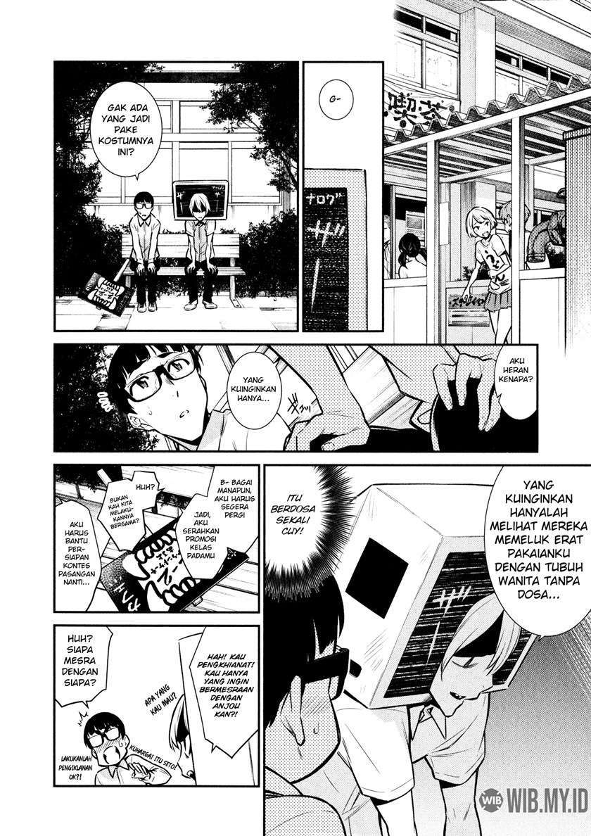 Yancha Gal no Anjou-san Chapter 37 - halaman 5