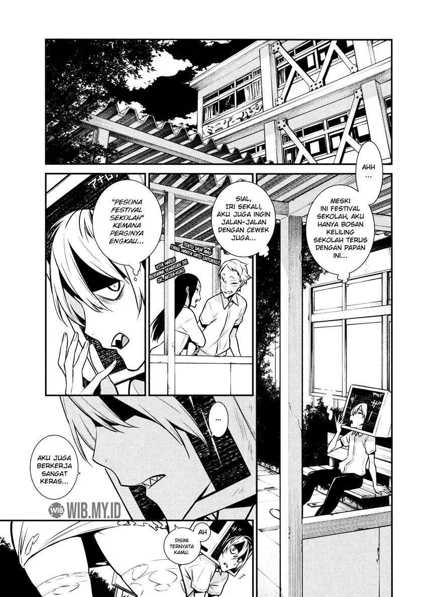 Yancha Gal no Anjou-san Chapter 37 - halaman 6