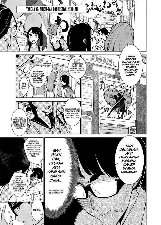 Yancha Gal no Anjou-san Chapter 38 - halaman 2