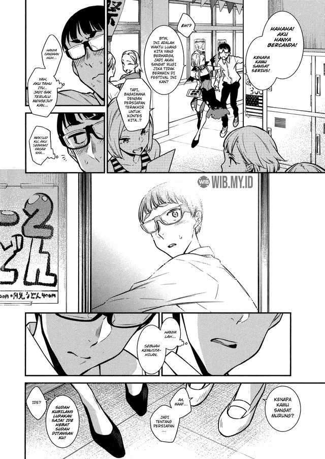 Yancha Gal no Anjou-san Chapter 38 - halaman 7