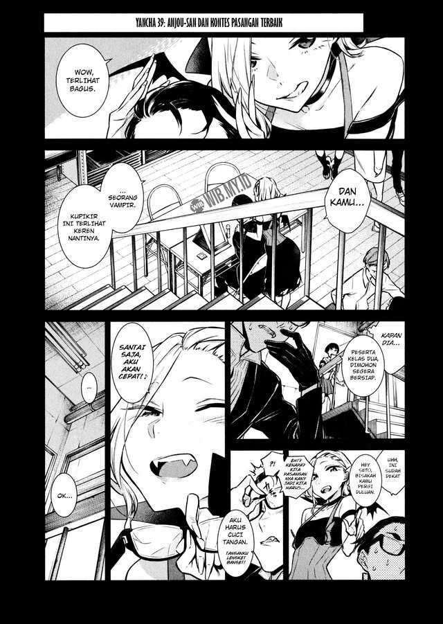 Yancha Gal no Anjou-san Chapter 39 - halaman 2