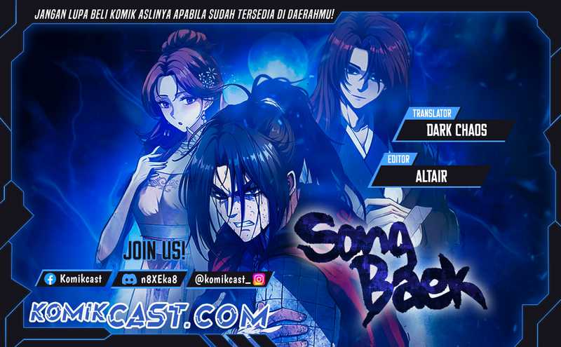 Yancha Gal no Anjou-san Chapter 4 - halaman 1