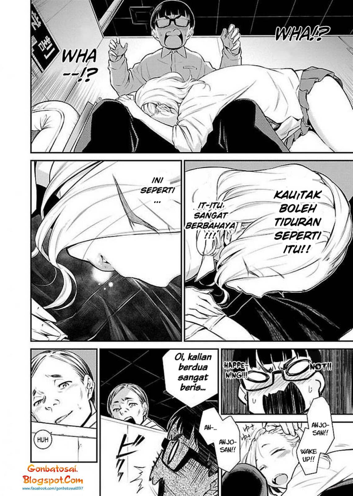 Yancha Gal no Anjou-san Chapter 4 - halaman 14