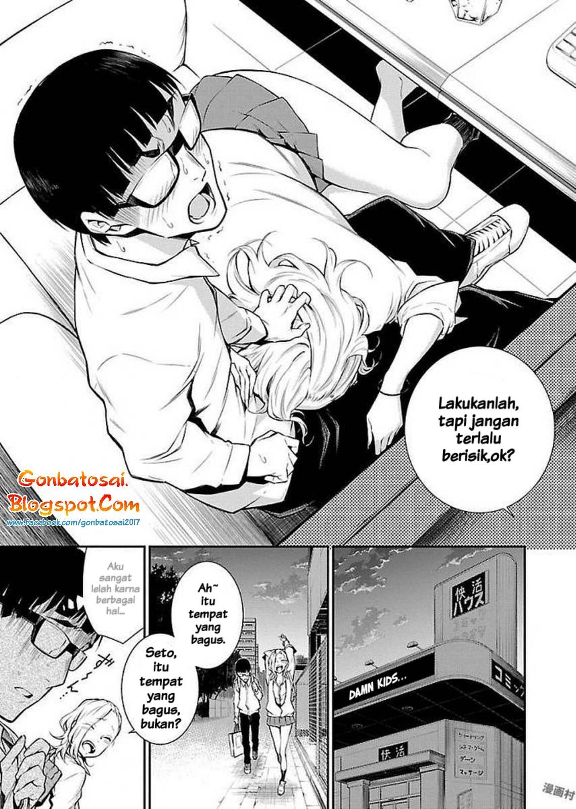 Yancha Gal no Anjou-san Chapter 4 - halaman 15