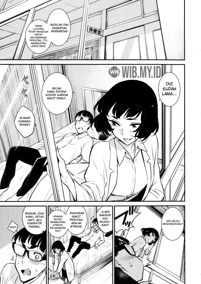 Yancha Gal no Anjou-san Chapter 40 - halaman 14