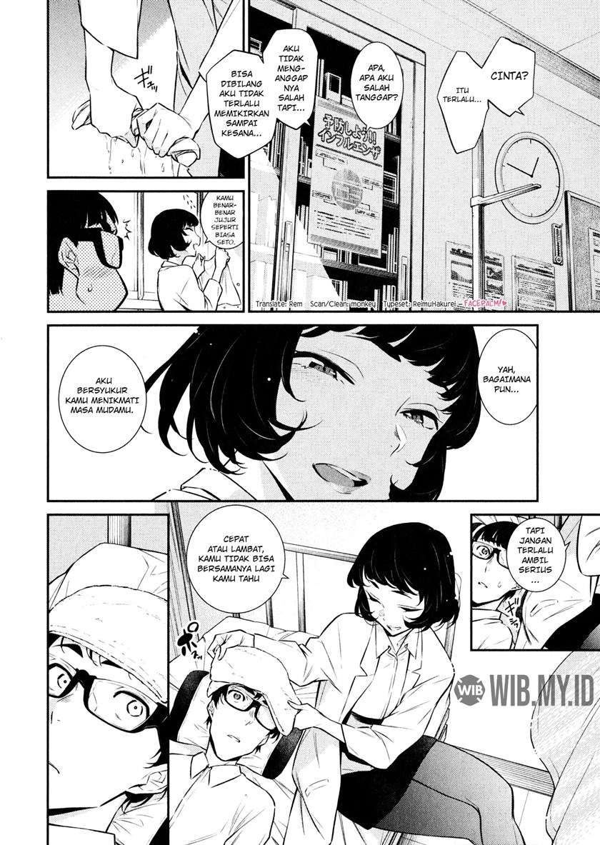 Yancha Gal no Anjou-san Chapter 40 - halaman 15