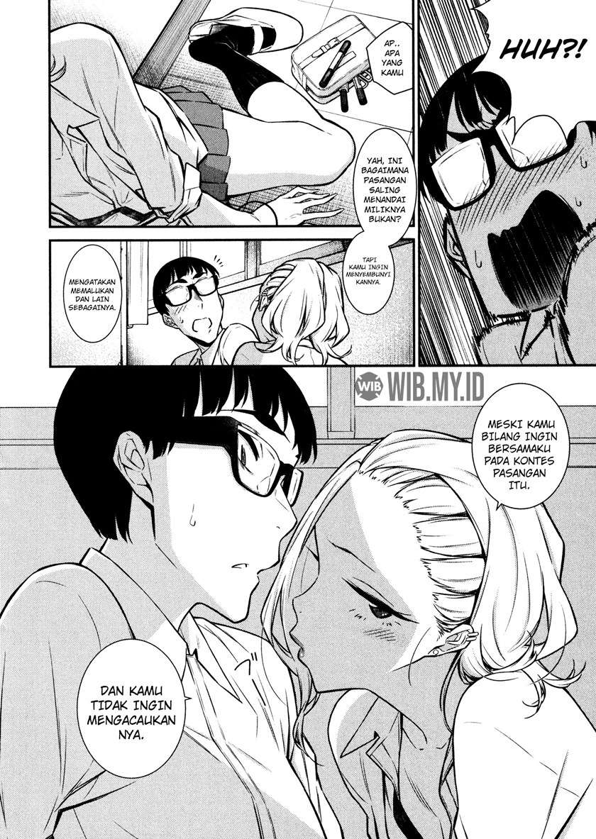 Yancha Gal no Anjou-san Chapter 40 - halaman 7