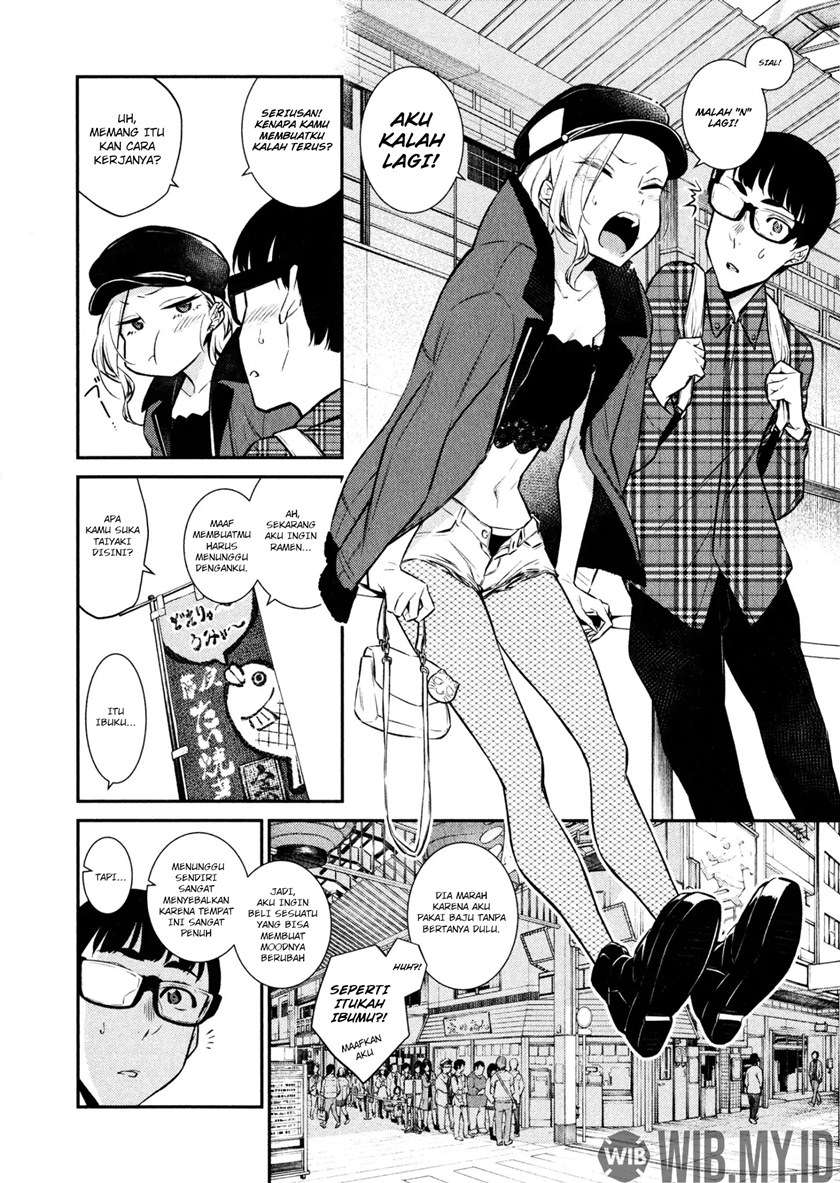 Yancha Gal no Anjou-san Chapter 41 - halaman 3
