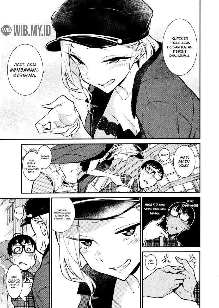 Yancha Gal no Anjou-san Chapter 41 - halaman 4