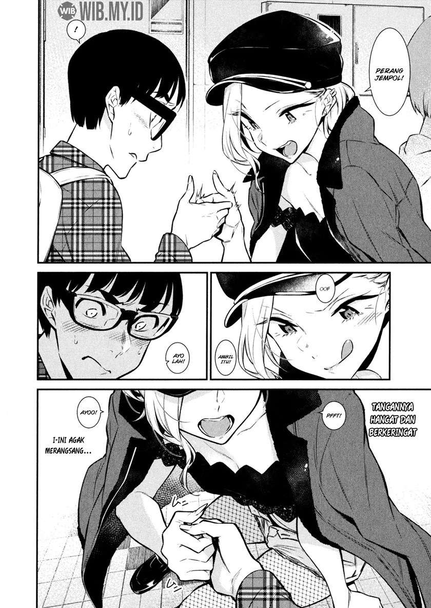 Yancha Gal no Anjou-san Chapter 41 - halaman 5