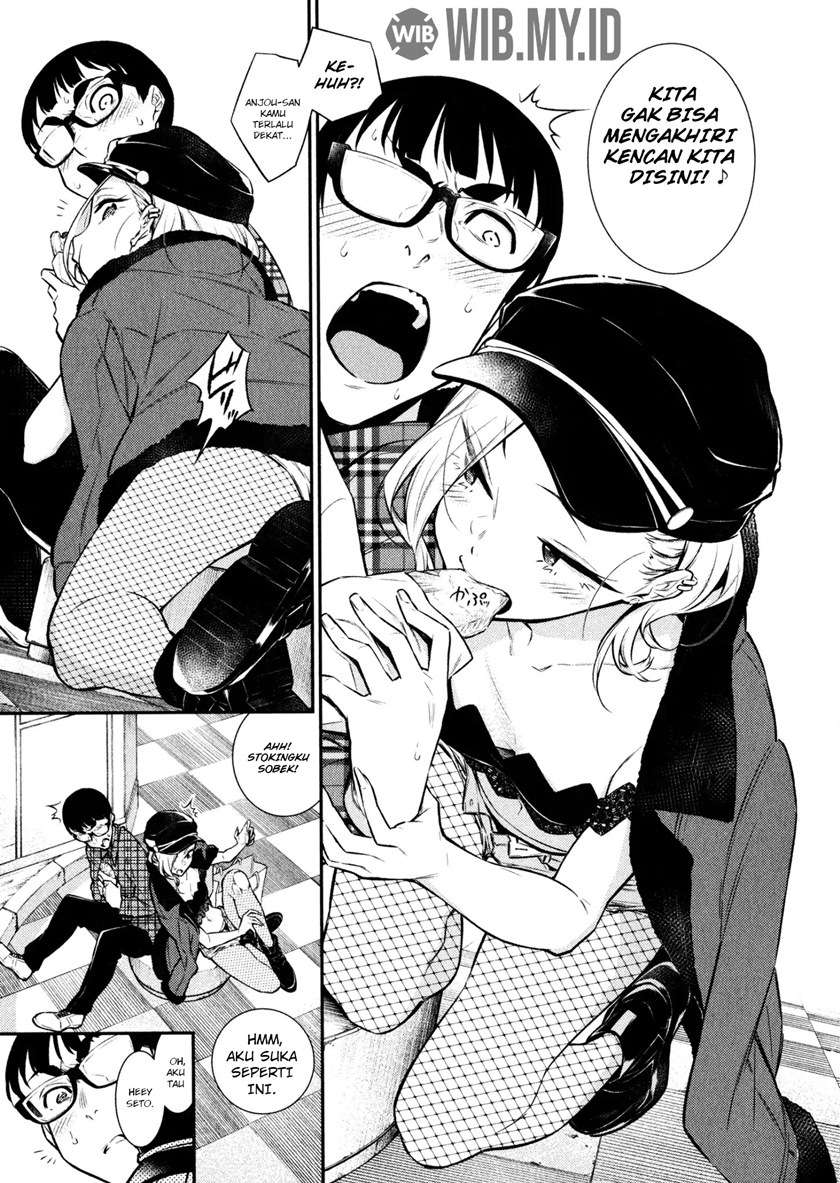 Yancha Gal no Anjou-san Chapter 41 - halaman 8