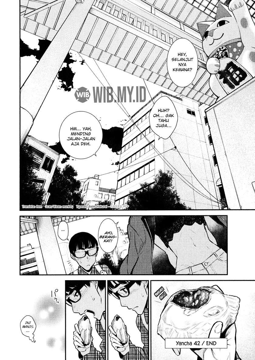 Yancha Gal no Anjou-san Chapter 42 - halaman 12