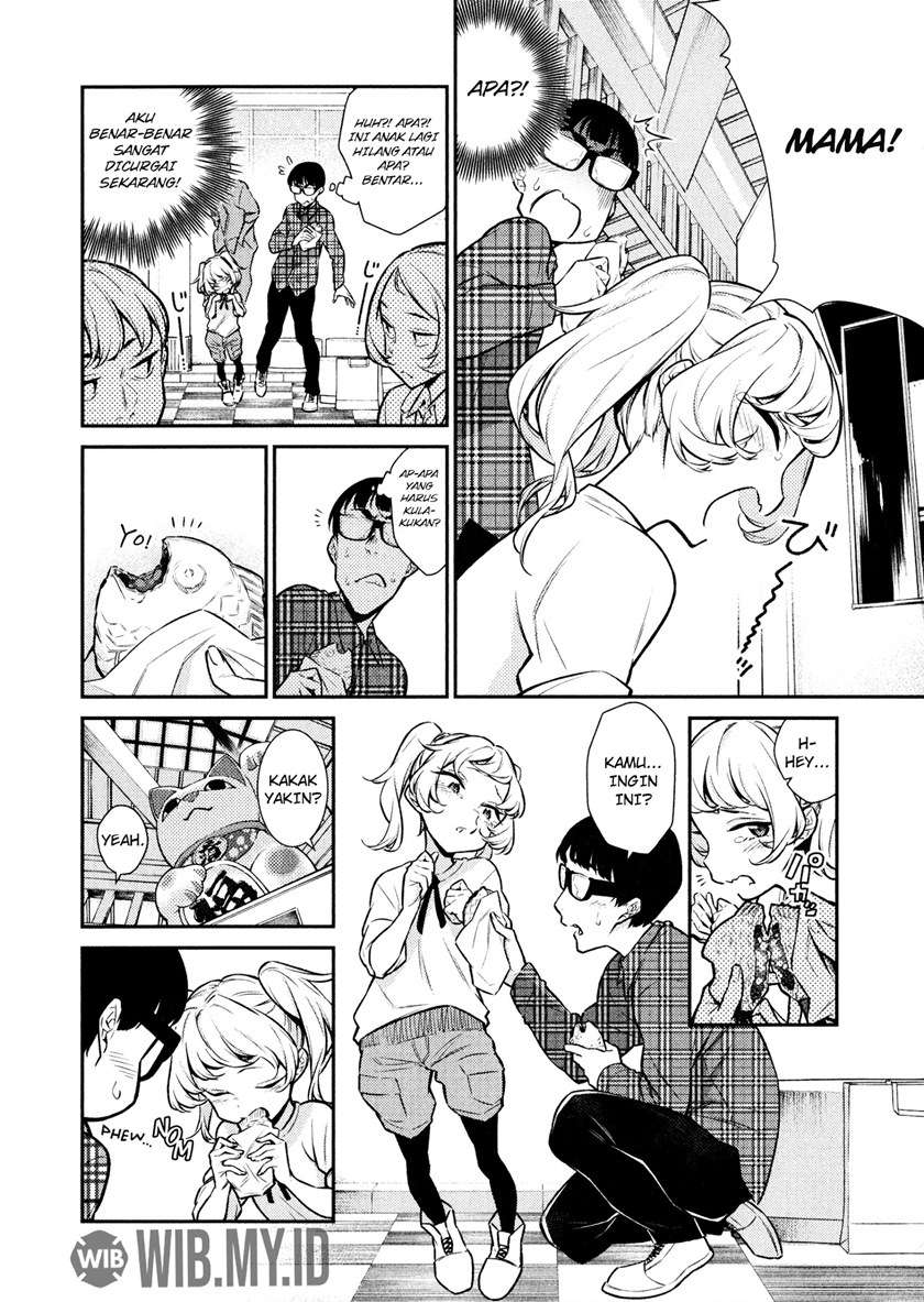 Yancha Gal no Anjou-san Chapter 42 - halaman 3