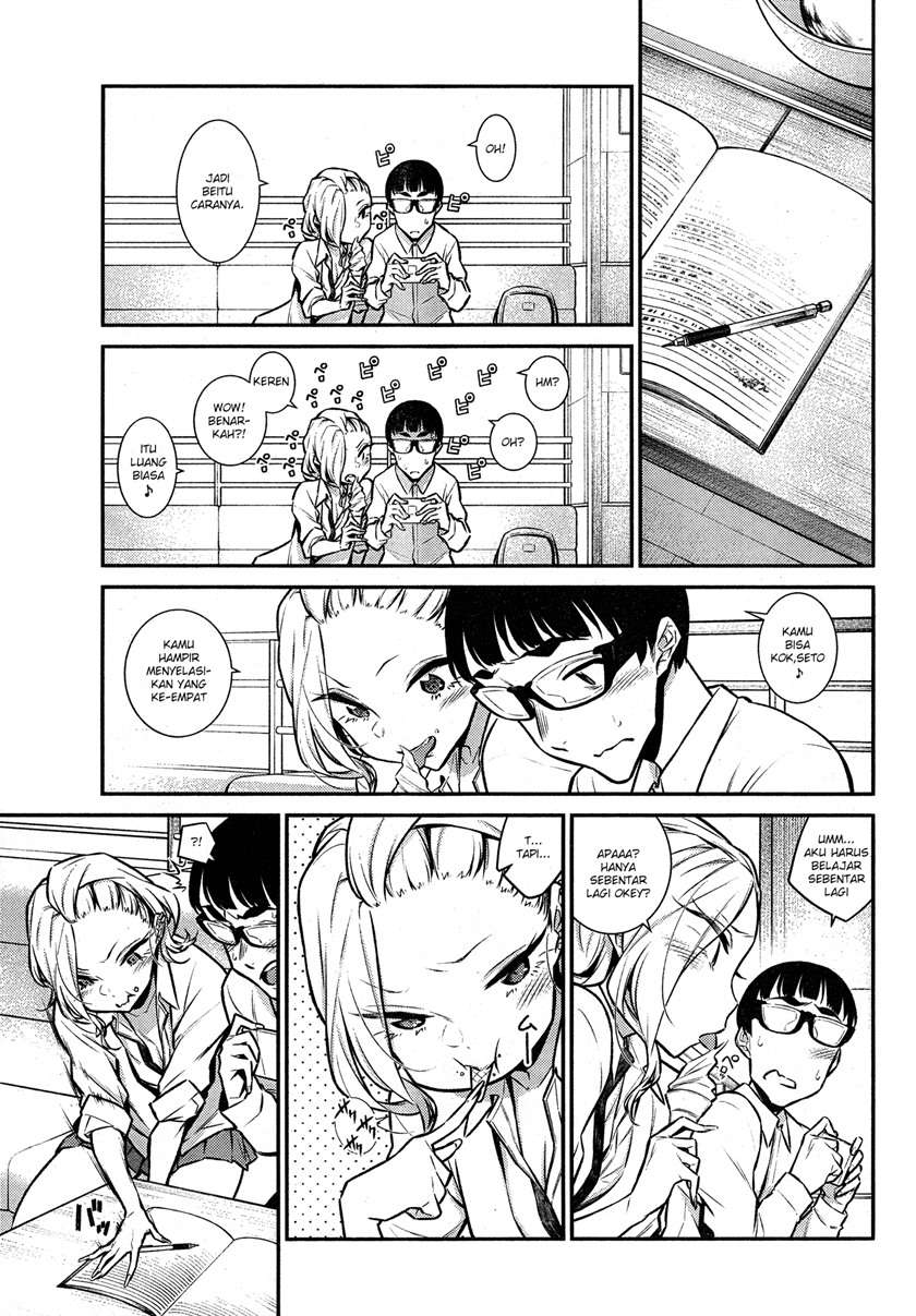 Yancha Gal no Anjou-san Chapter 43 - halaman 10