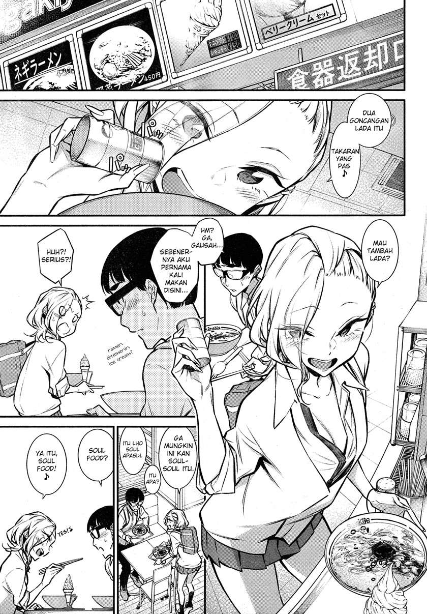 Yancha Gal no Anjou-san Chapter 43 - halaman 4