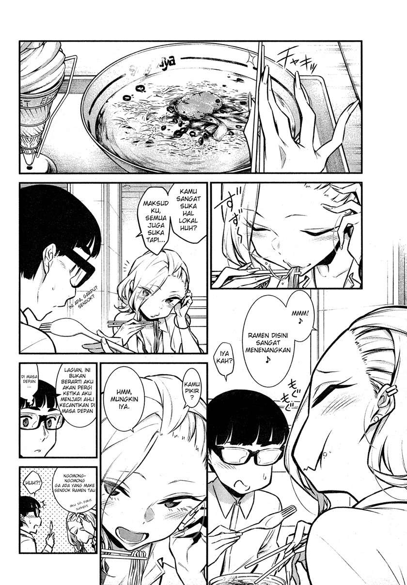 Yancha Gal no Anjou-san Chapter 43 - halaman 5