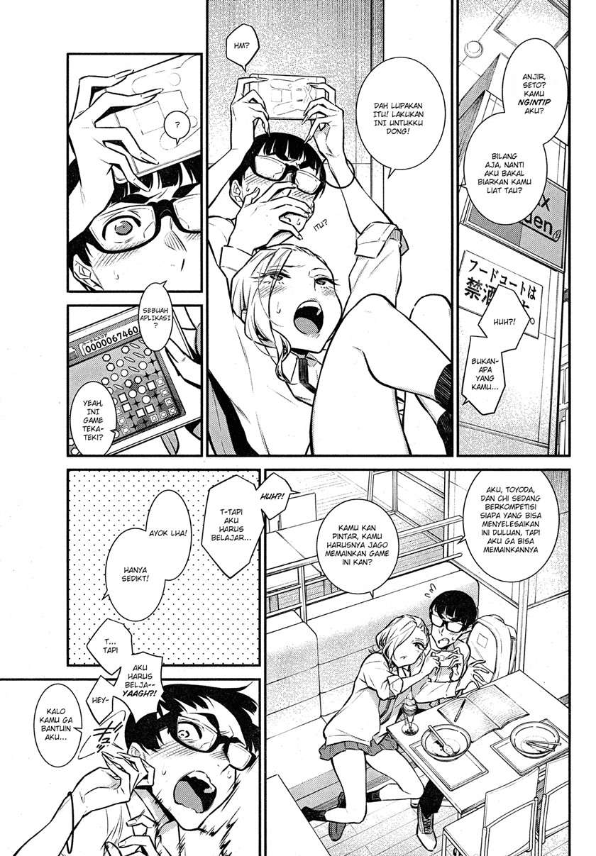 Yancha Gal no Anjou-san Chapter 43 - halaman 8