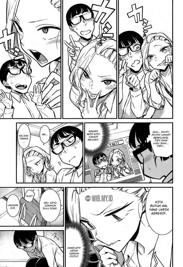 Yancha Gal no Anjou-san Chapter 44 - halaman 10