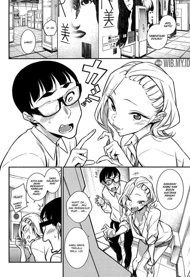 Yancha Gal no Anjou-san Chapter 44 - halaman 9