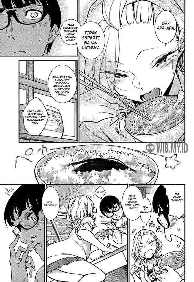 Yancha Gal no Anjou-san Chapter 45 - halaman 12